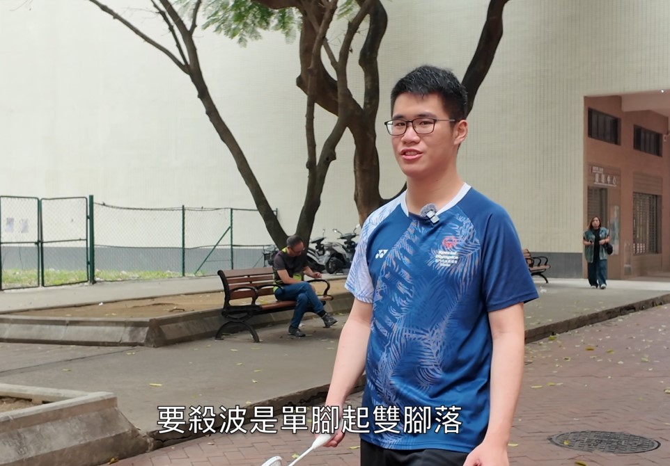 螢幕擷取畫面 2025-05-14 104107.jpg